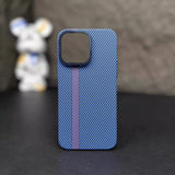 Anti-slip Carbon Fiber Pattern Case For iPhone