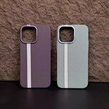 Anti-slip Carbon Fiber Pattern Case For iPhone