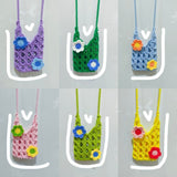 Woven Mobile Phone Backpack