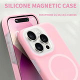 Solid Color Jelly Magnetic Liquid Silicone Phone Case For iPhone