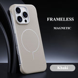 Ultra-thin Borderless Magnetic Phone Case For iPhone