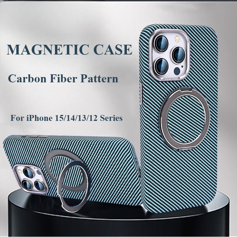 Magnetic Carbon Fiber Pattern 360 Degree Rotating Bracket Phone Case For iPhone