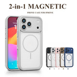 2-in-1 Magnetic Phone Case For iPhone