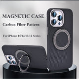 Magnetic Carbon Fiber Pattern 360 Degree Rotating Bracket Phone Case For iPhone