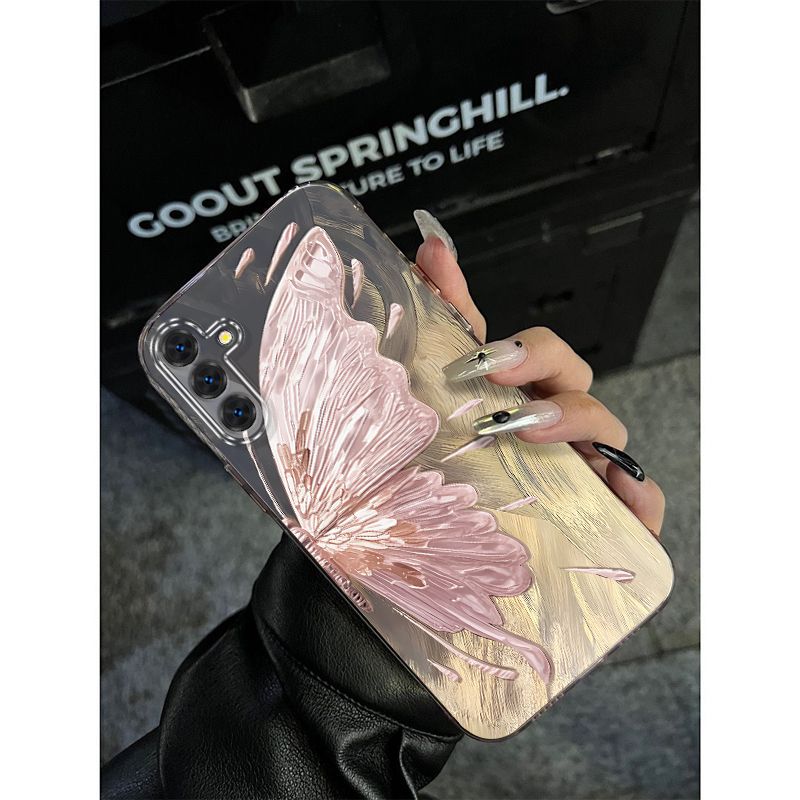 Feather Butterfly Frosted Case For Samsung