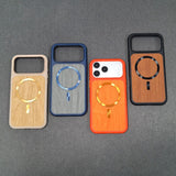 Lychee Wood Grain Magnetic Phone Case For iPhone