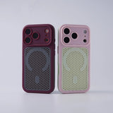 Heat Dissipation Wireless Charging Case For iPhone