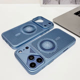 Magnetic Cooling Phone Case For iPhone