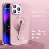 Liquid Silicone Magnetic Ring Phone Case For iPhone