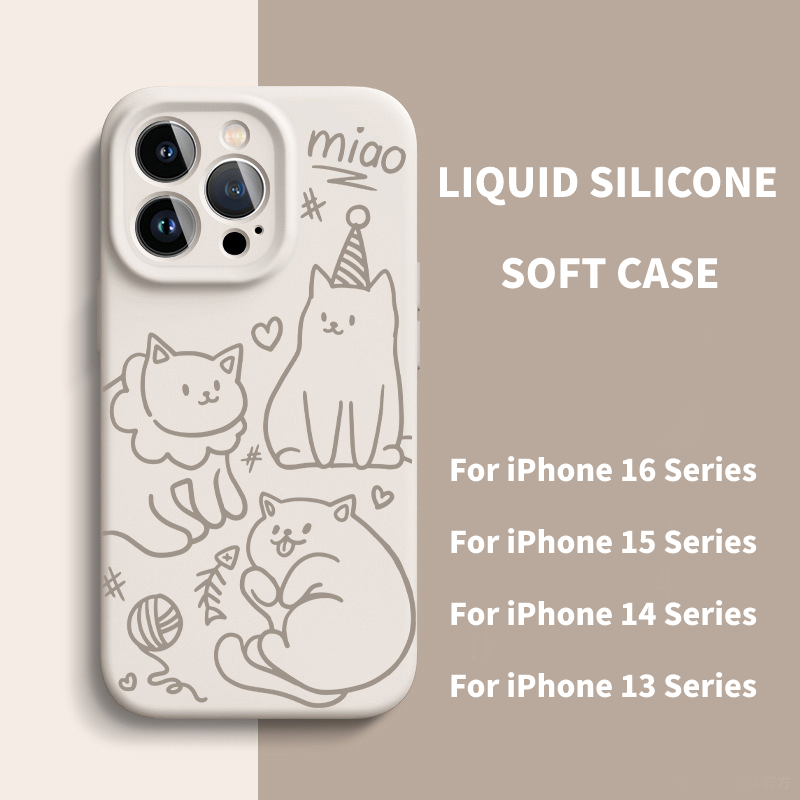 Liquid Silicone Soft Case For iPhone