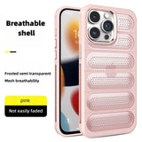 Summer Cool Heat Dissipation Case for iPhone