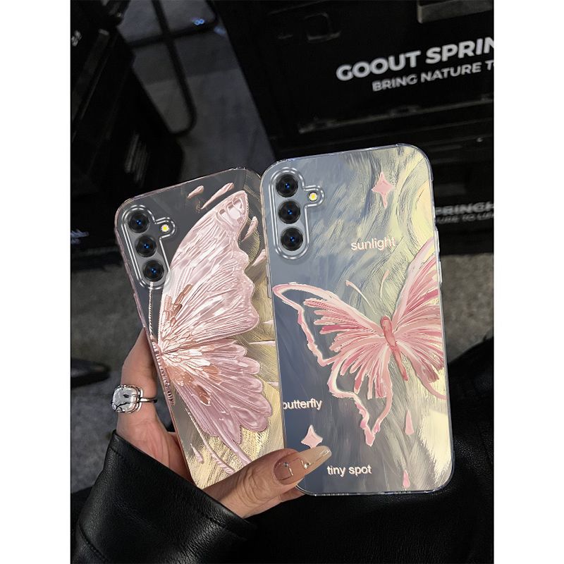 Feather Butterfly Frosted Case For Samsung
