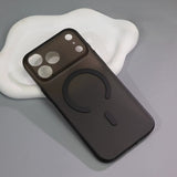 Ultra-thin Silicone Magnetic Phone Case For iPhone