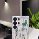 Luminous Quicksand Case For Samsung