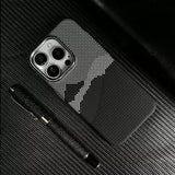 3D Relief Carbon Fiber Texture Magnetic Case For iPhone