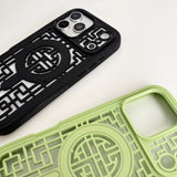 ChuangHua Heat Dissipation Magnetic Phone Case For iPhone