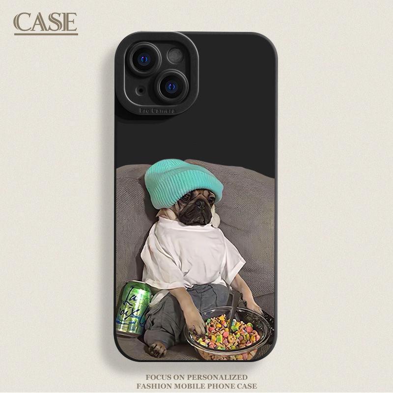 Creative Puppy Frosted Anti-fall Soft Plastic Case for iPhone