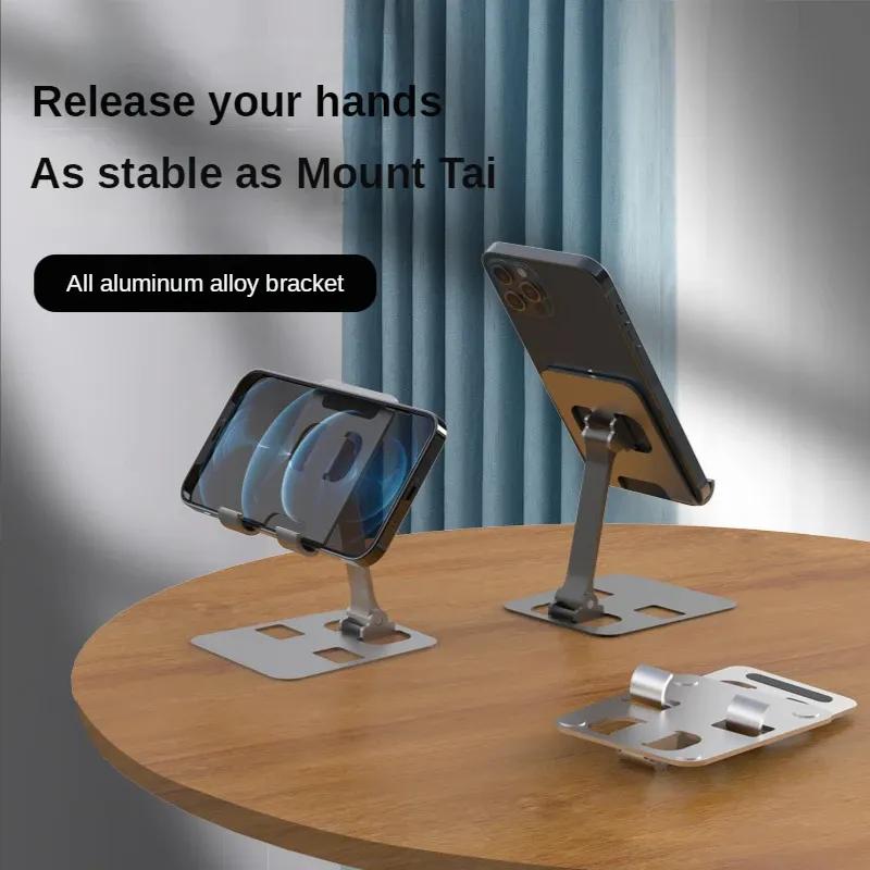 Universal All Aluminum Alloy Metal  Foldable Desk Mount Stand For Mobile Phone Tablet